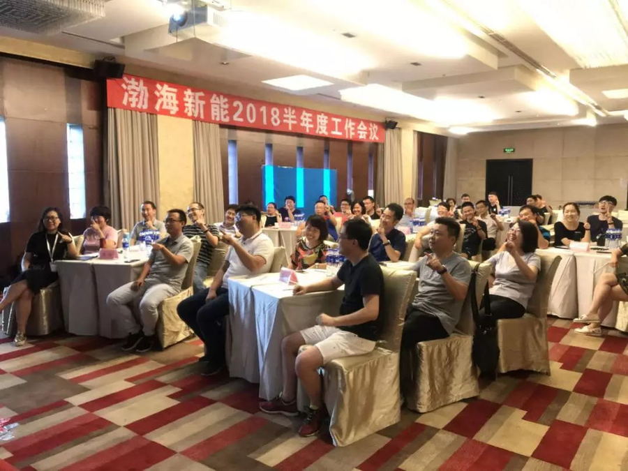沙盘培训_看图王.web.jpg