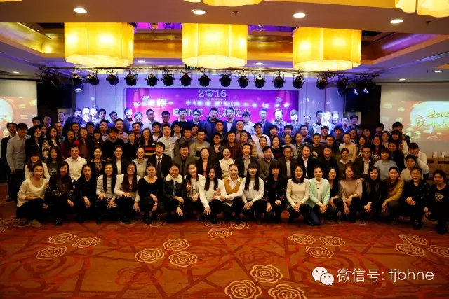 企业年会_看图王.web.jpg